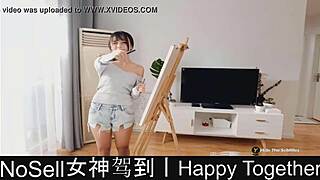 i'm so happy together part05