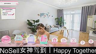 i'm so happy together part05