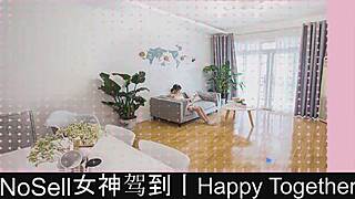 i'm so happy together part05