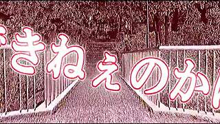 this praying run is a cool music piece with great beats 😎