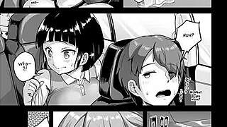 Kyonyuu No Oyako Ni Osewa Ni Nattemasu Sub Eng Download