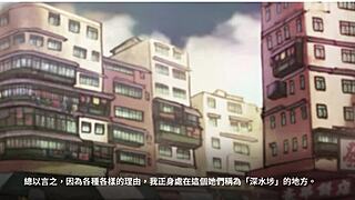 Big Tits and Ass in Female Fistism