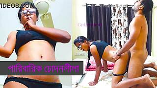 family fucking story hot fucking story part 1