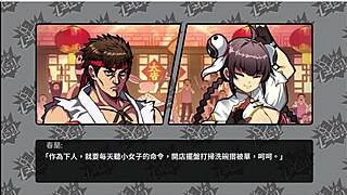 Big Tits and Ass in Female Fistism