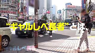 full version of the asian amateur video with big tits and deepthroat