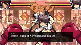 Big Tits and Ass in Female Fistism