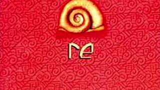 Café Tacvba, Tell Me About Those Big Colombian Tits in 1994