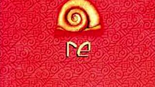 Café Tacvba, Tell Me About Those Big Colombian Tits in 1994