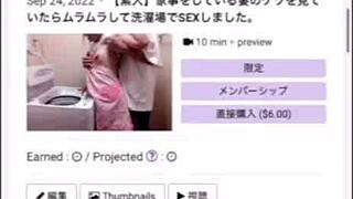 i am a petite japanese girl introducing my current underwear while hiding my body with a towel