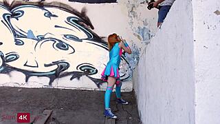 カラフル