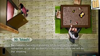 Who Wants To Play Academy 69 With Me?