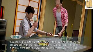 Who Wants To Play Academy 69 With Me?