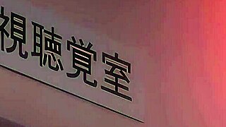 Yuugao hentai with Spanish subtitles