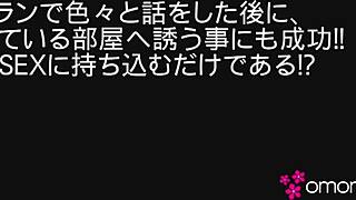 アジアでかわいい日本人女子をナンパしたことある？