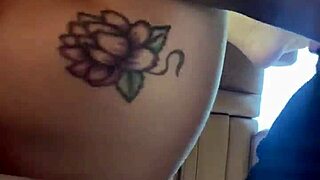 My Very First Squirt