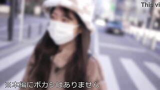 hime-chan the cute amateur college girl turns into a creampie slut right away