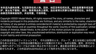 Modelmedia Asia - Η σέξι καθηγήτριά μου είναι πορνοστάρ Ai Xi