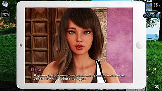 I finished playing Sunshine Love part 7, an anime game with petite twins.