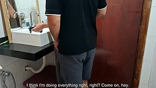 Catching maid in bathroom while wife sunbathes. 🛁