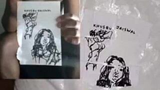 A Romantic Slideshow About How I Found Nude Sketches I Lost Part 2