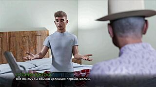 Ebony teen nerd explores public desires in lost love game.