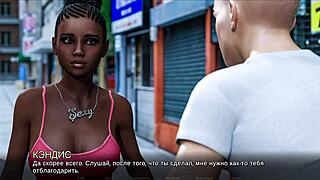 Ebony teen nerd explores public desires in lost love game.