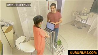 Busty Asian MILF MASSAGE