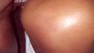 Juicy ebony ass on display in a sensual pose