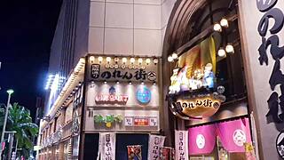 What?! Sleeping fuck with Okinawa hibiscus nipples exposed!