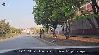 Hey, you two huge booty Colombians, ready for a wild threesome with this uber driver BBC?