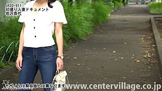 初撮り人妻ドキュメント 岩沢香代 explores a mature Japanese wife's intimate journey in amateur style.