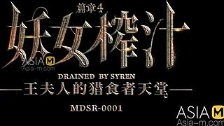 modelmedia asia features the witch su yu tang craving cum in this original porn video. she licks pussy and gets cumshot on big tits in stockings during orgasm.