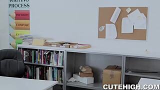 oh wow! cam girl jade nile gets caught and fucked hard in this petite teen reality scene!!