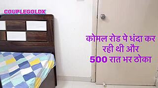 Yolda Komal 500'e Göçmeye Hazır Diyor