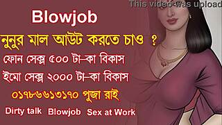 I get so turned on by bangladeshi dirty talk in group blowjob sessions with big ass women
