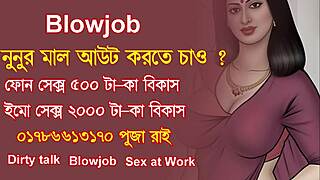 I get so turned on by bangladeshi dirty talk in group blowjob sessions with big ass women