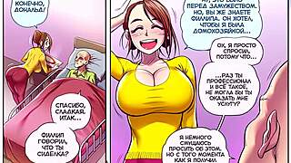 In this erotic audio, a Russian beauty with big tits explores sensual desires.