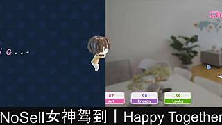 Detailed overview of happy together part 04 in the dating game