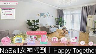 Detailed overview of happy together part 04 in the dating game