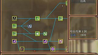 boy king speaks truth about palace mob daughters and their pregnant descendants in part 001