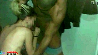 Stretched By Massive BBC?