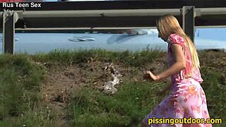 Safe Outdoor Place For Pissing