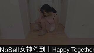 Happy together part07 in dating game