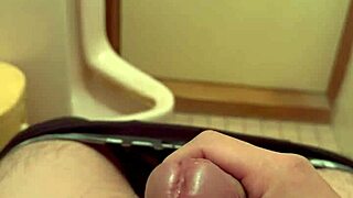 uhh i think this is japanese solo onanism or somethin