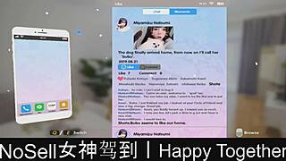 Happy together part07 in dating game