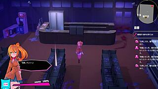 the story unfolds in a game demo featuring gal and chainsaw with mikoto shinomiya