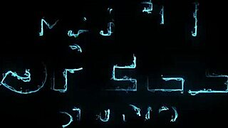 She went a long time without good sex until she got rough action and squirted