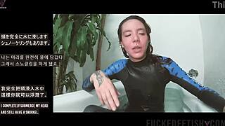 Skinny Spandex Tease Underwater Bathtub Seduction