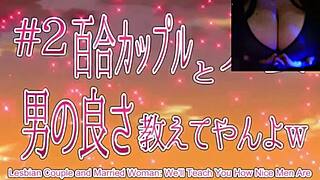 isekai yarisaa ep2, hotwife big tits gangbanged by group in another world!