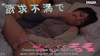 Lonely Wife Discovers Forbidden Passion Secretly